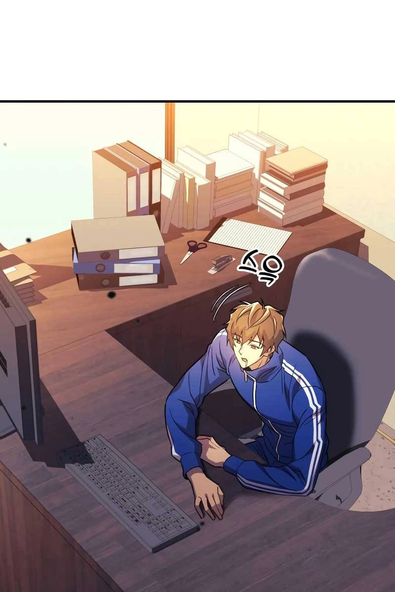 Thợ Săn Nhà Văn Chapter 67 - 32