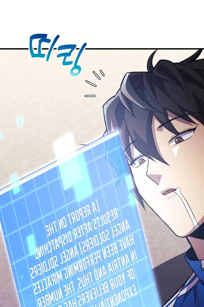 Thợ Săn Nhà Văn Chapter 67 - 43