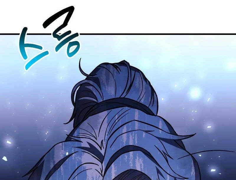 Thợ Săn Nhà Văn Chapter 67 - 67