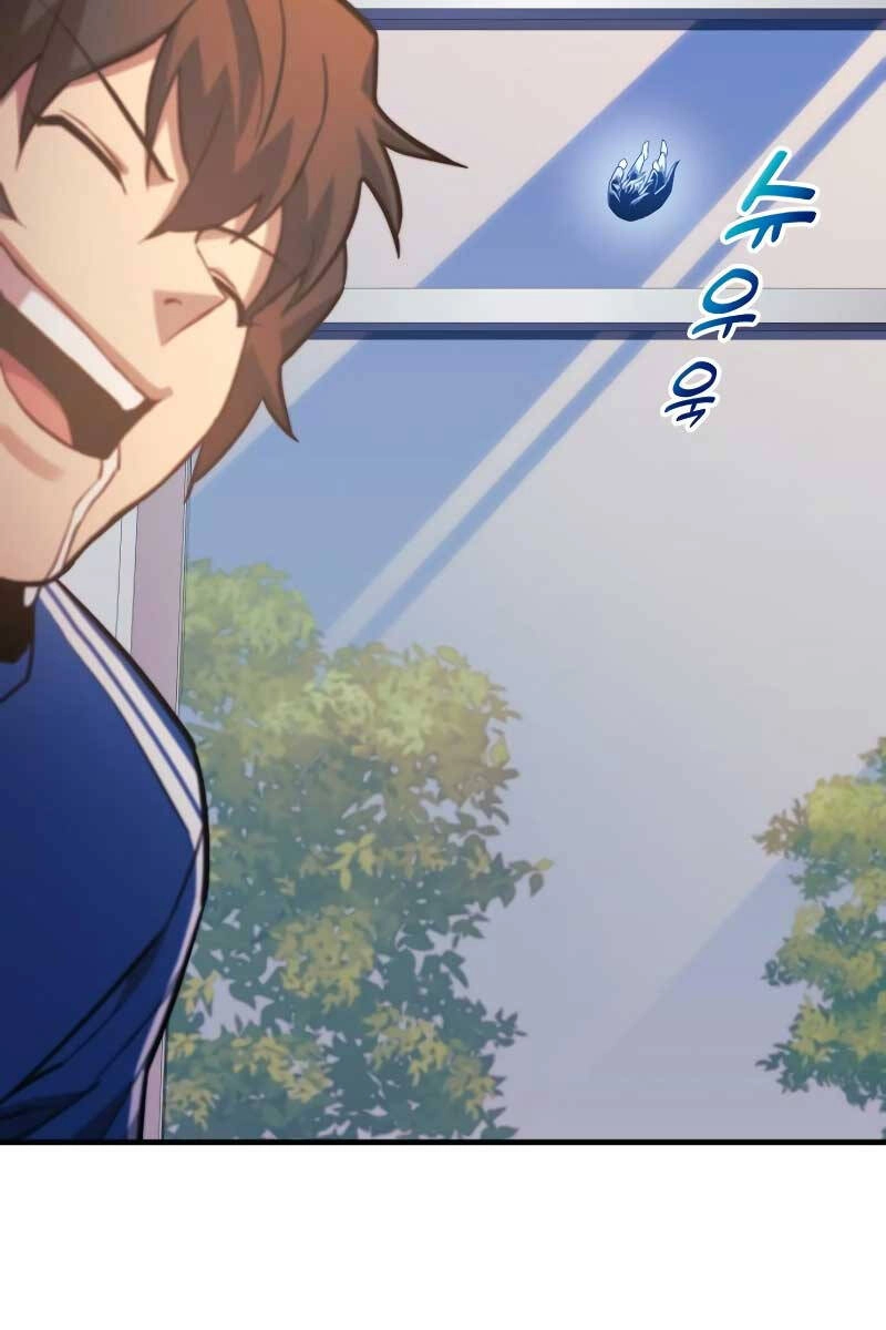 Thợ Săn Nhà Văn Chapter 67 - 88