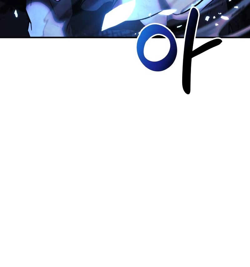 Thợ Săn Nhà Văn Chapter 67 - 133