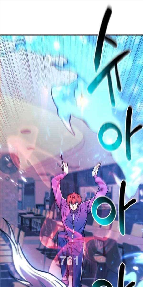 Thợ Săn Nhà Văn Chapter 68 - 1