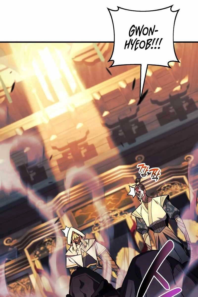 Thợ Săn Nhà Văn Chapter 73 - 27