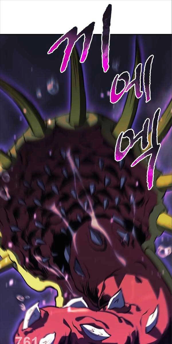 Thợ Săn Nhà Văn Chapter 74 - 1