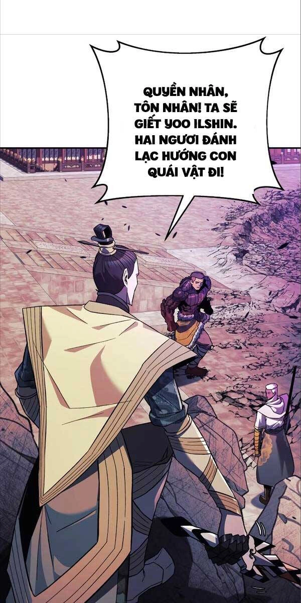 Thợ Săn Nhà Văn Chapter 74 - 15