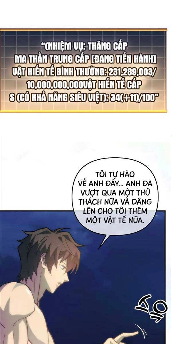 Thợ Săn Nhà Văn Chapter 74 - 31