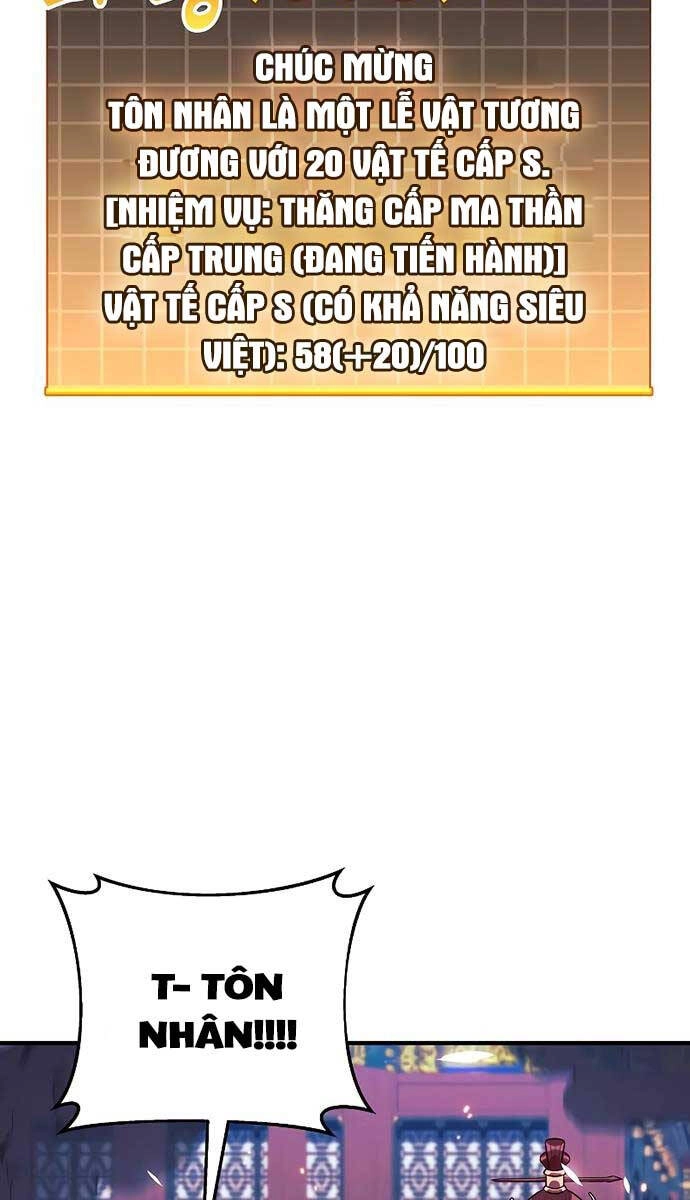 Thợ Săn Nhà Văn Chapter 75 - 46