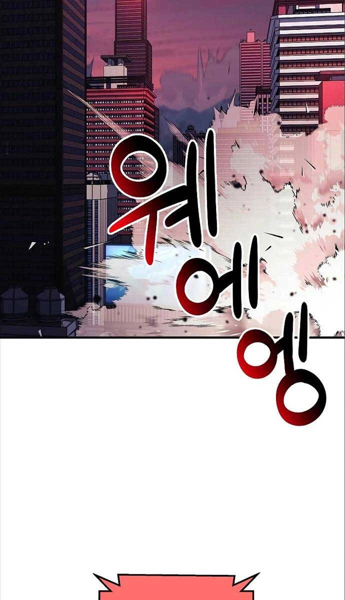 Thợ Săn Nhà Văn Chapter 76 - 35