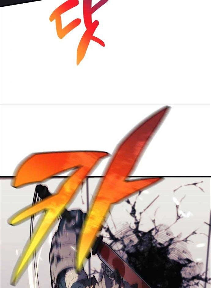 Thợ Săn Nhà Văn Chapter 77 - 25