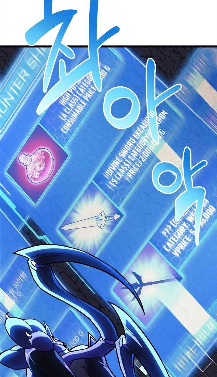 Thợ Săn Nhà Văn Chapter 78 - 13