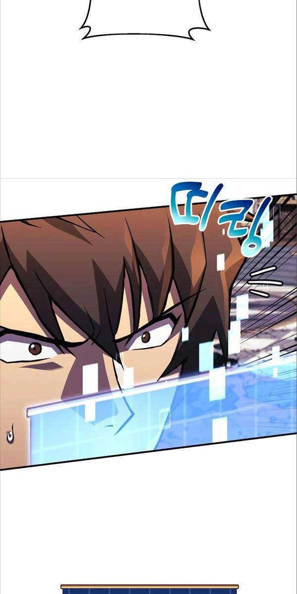 Thợ Săn Nhà Văn Chapter 80 - 27