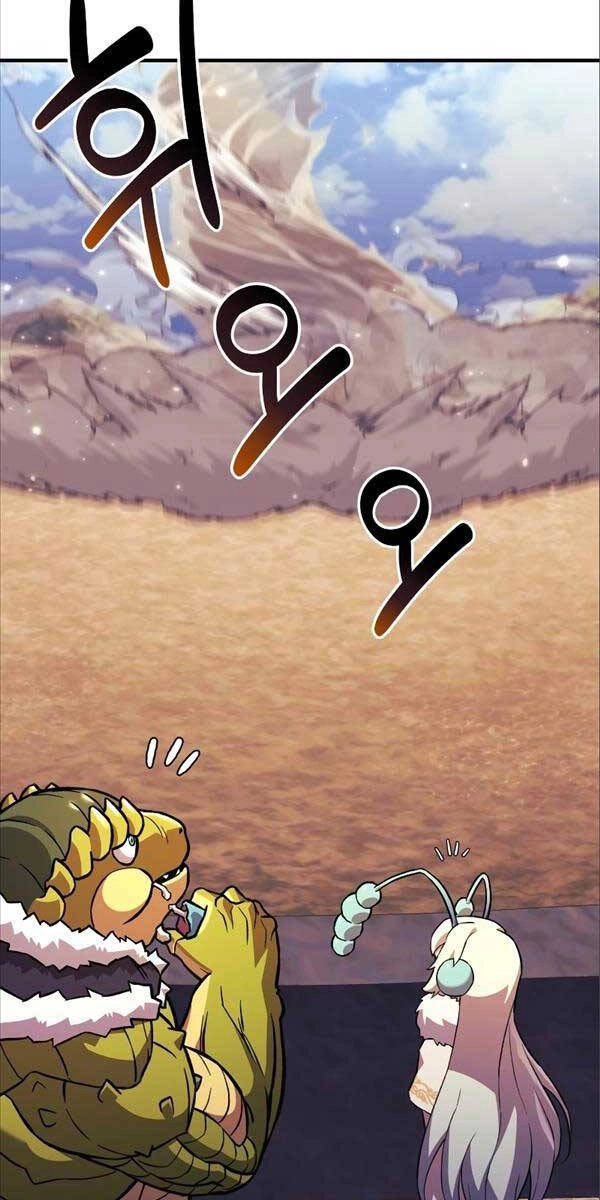 Thợ Săn Nhà Văn Chapter 80 - 47