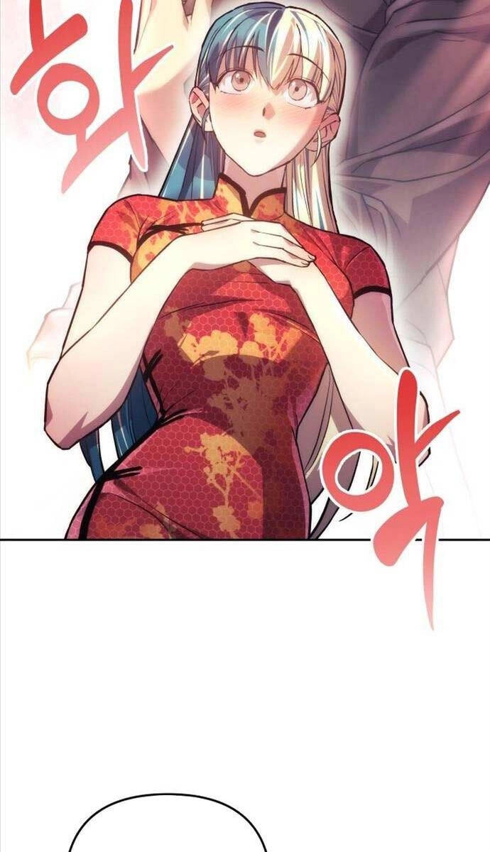 Thợ Săn Nhà Văn Chapter 86 - 17