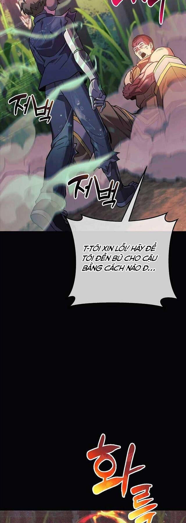 Thợ Săn Nhà Văn Chapter 95 - 42