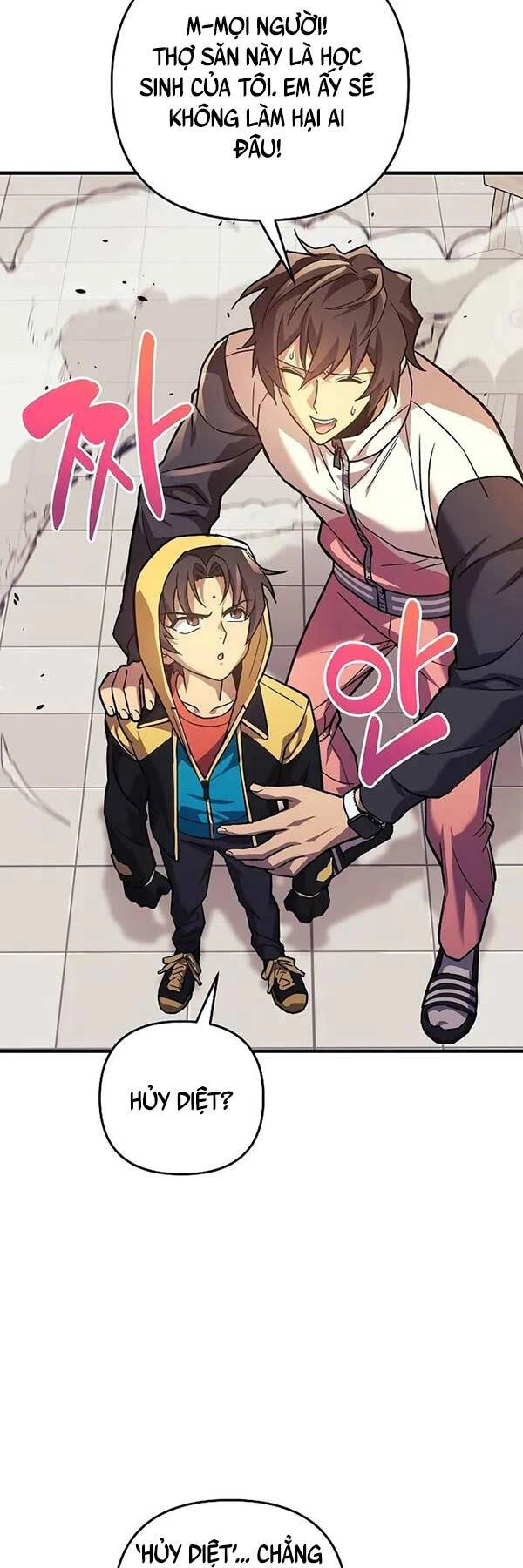 Thợ Săn Nhà Văn Chapter 97 - 45