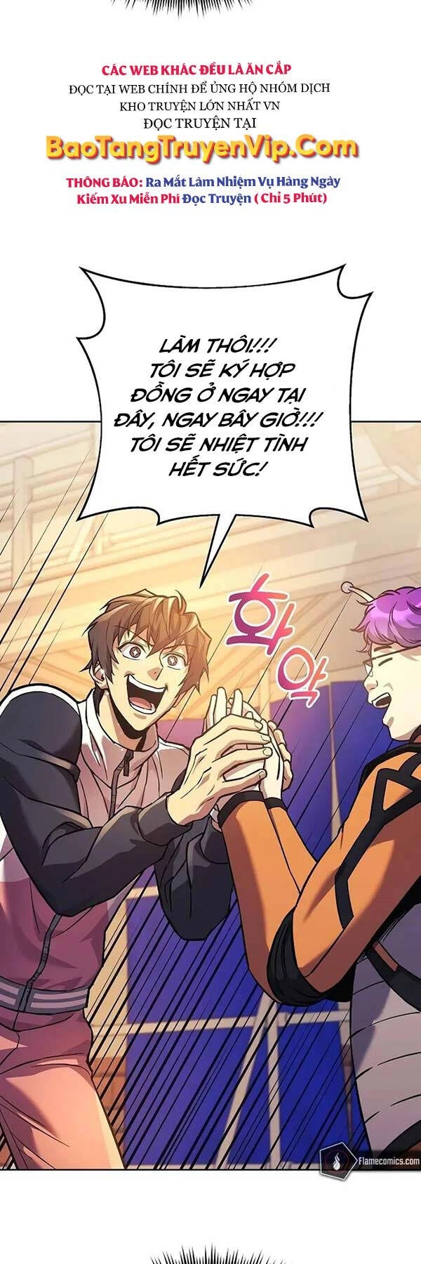 Thợ Săn Nhà Văn Chapter 97 - 69