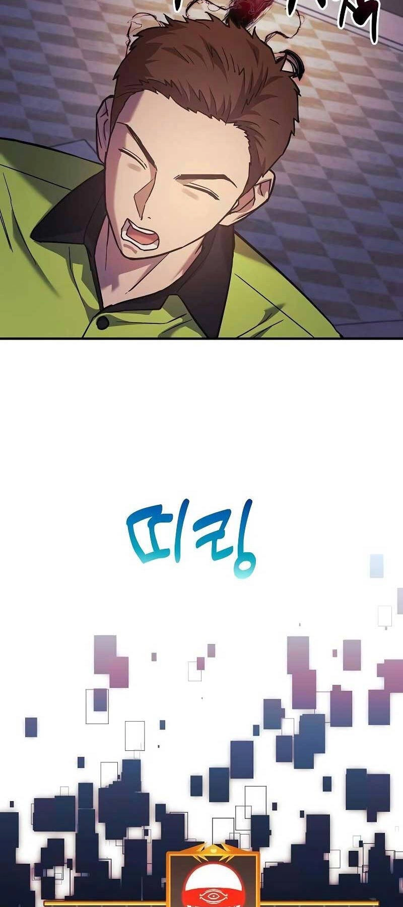 Thợ Săn Nhà Văn Chapter 99 - 38