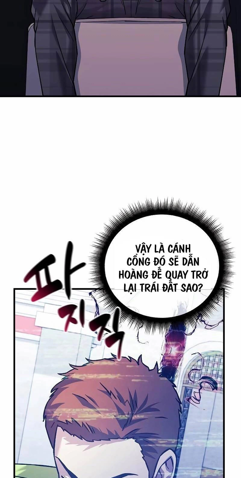 Thợ Săn Nhà Văn Chapter 100 - 16