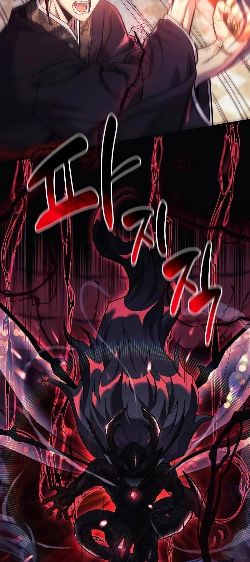 Thợ Săn Nhà Văn Chapter 100 - 63