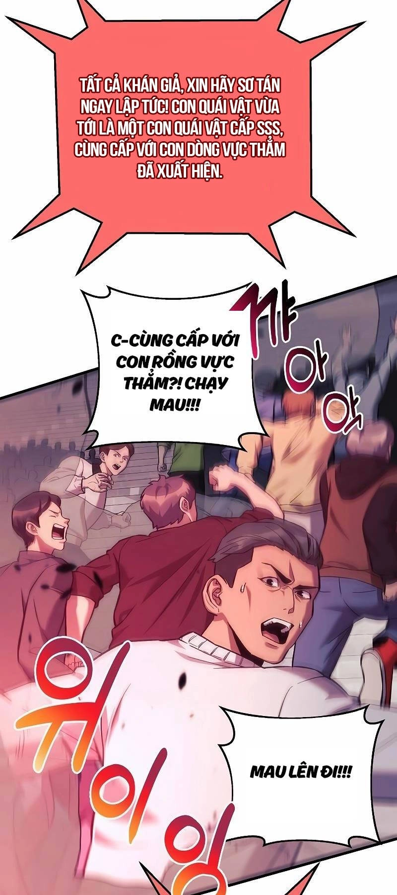 Thợ Săn Nhà Văn Chapter 100 - 71