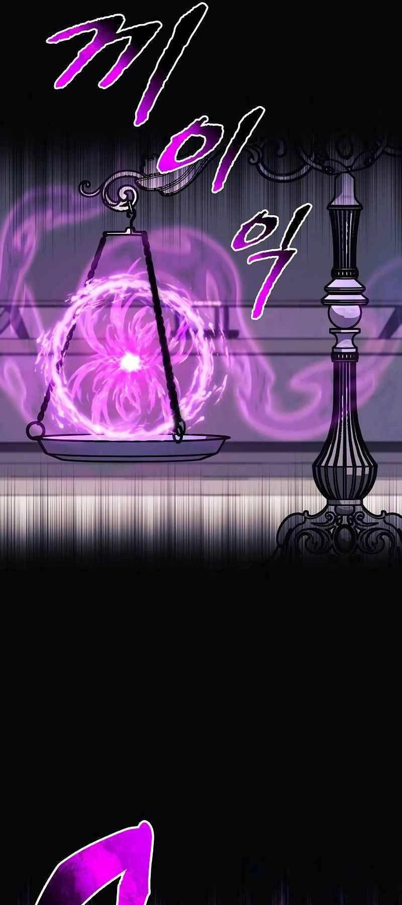 Thợ Săn Nhà Văn Chapter 102 - 74