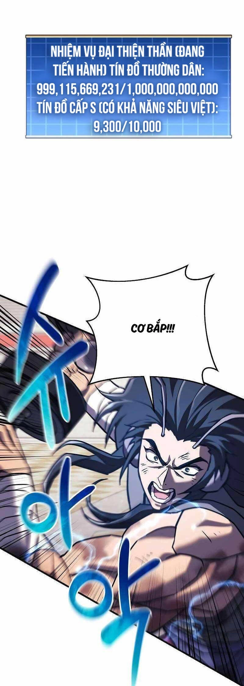 Thợ Săn Nhà Văn Chapter 103 - 35