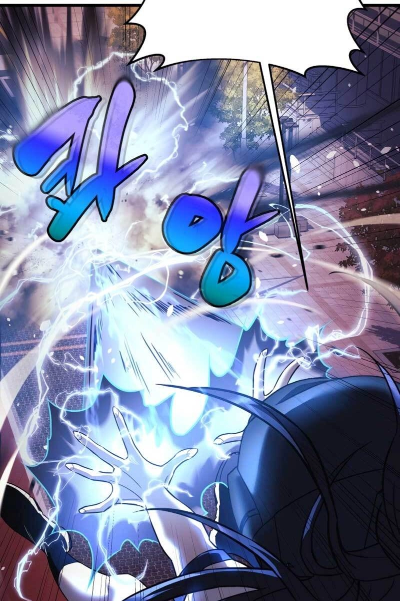 Thợ Săn Nhà Văn Chapter 1 - 86