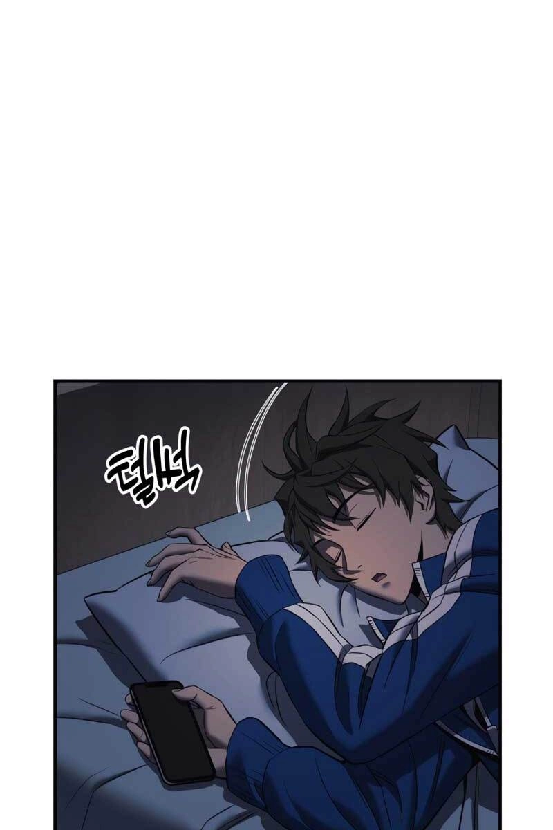 Thợ Săn Nhà Văn Chapter 4 - 71