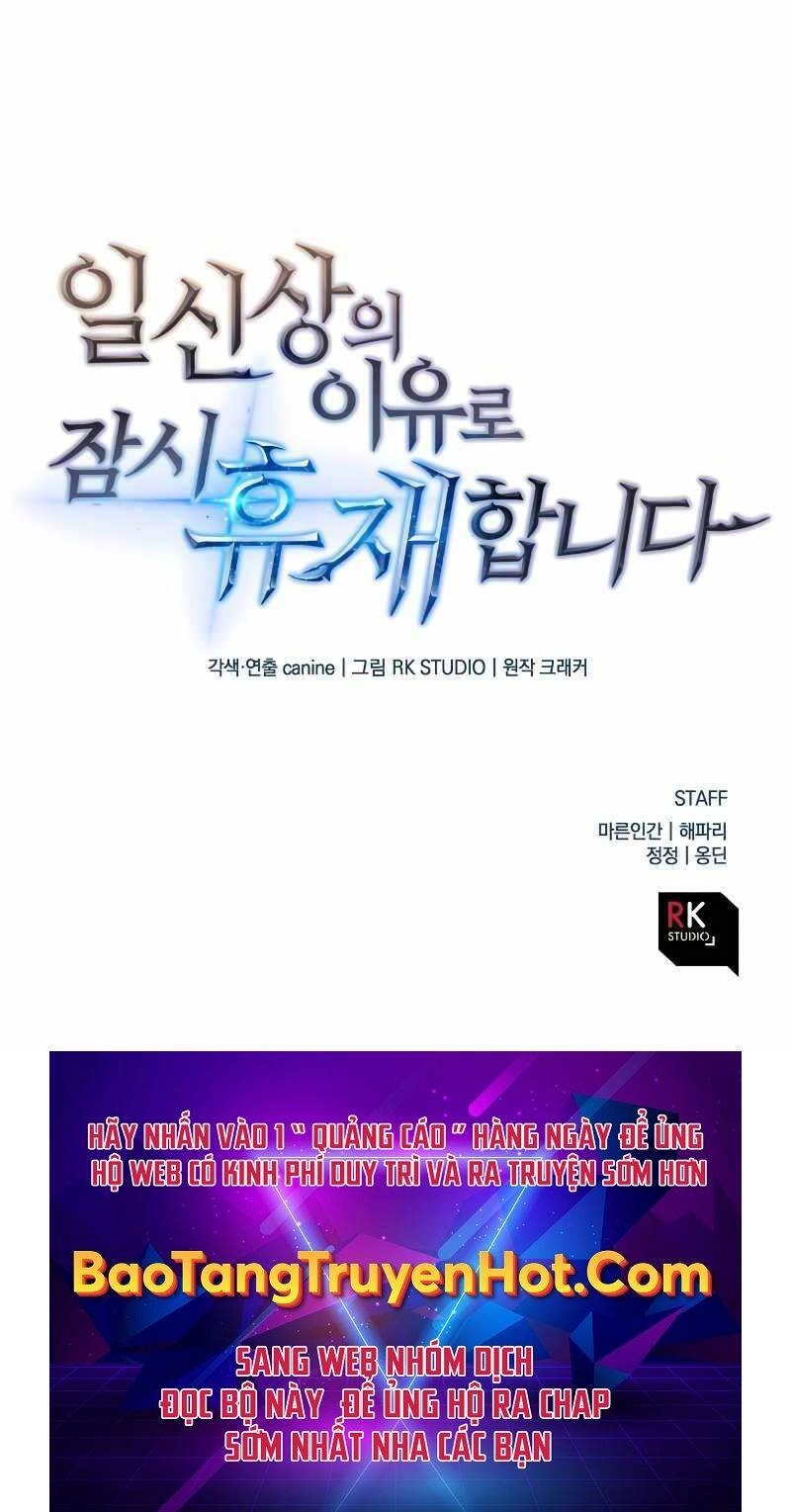 Thợ Săn Nhà Văn Chapter 10 - 106