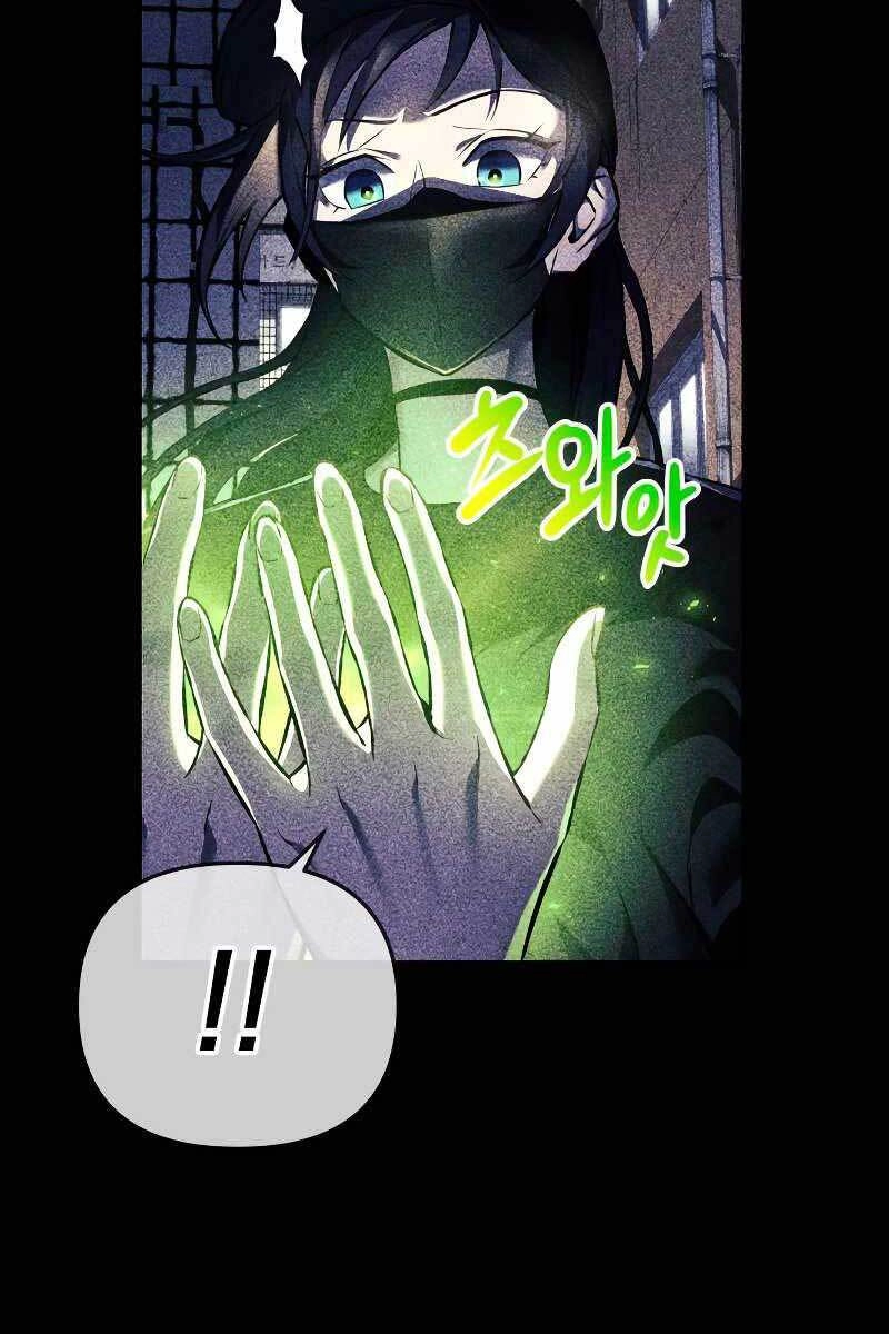 Thợ Săn Nhà Văn Chapter 11 - 24