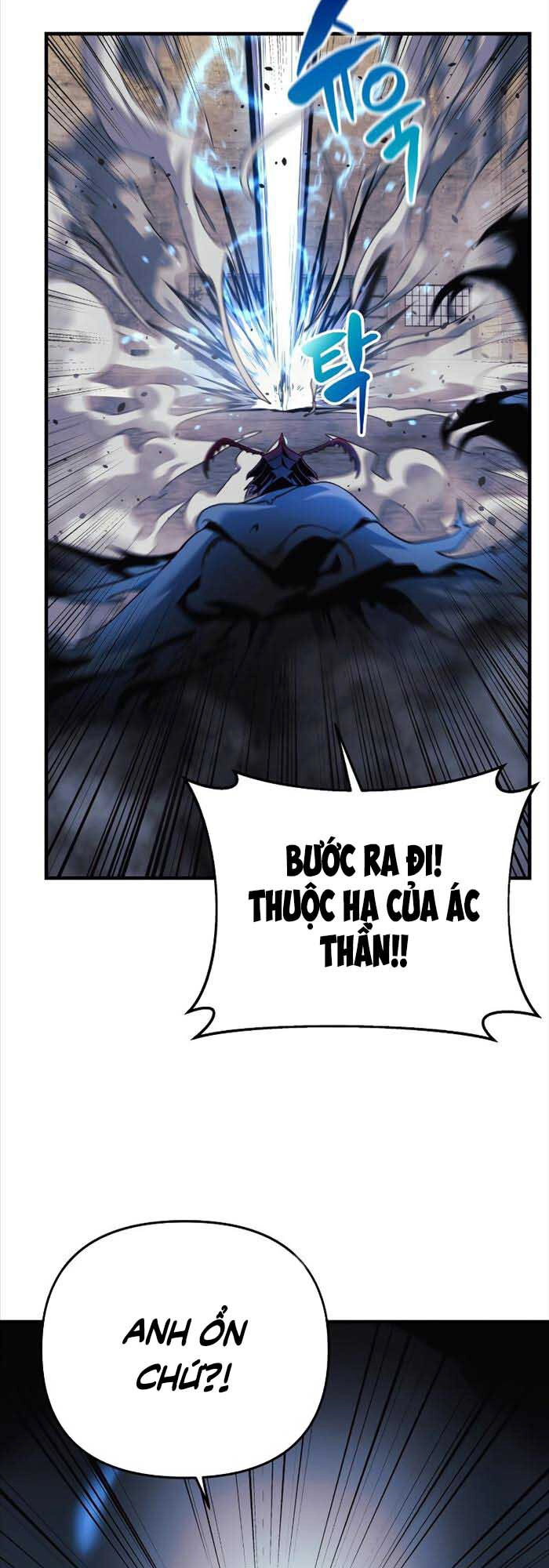 Thợ Săn Nhà Văn Chapter 12 - 58