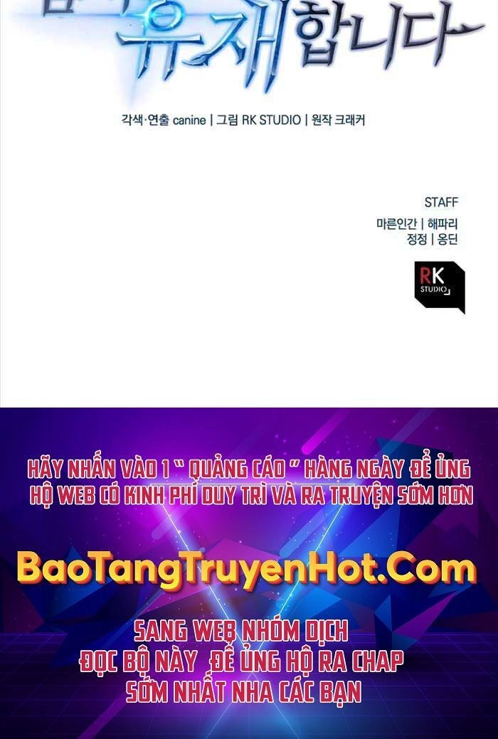 Thợ Săn Nhà Văn Chapter 12 - 62