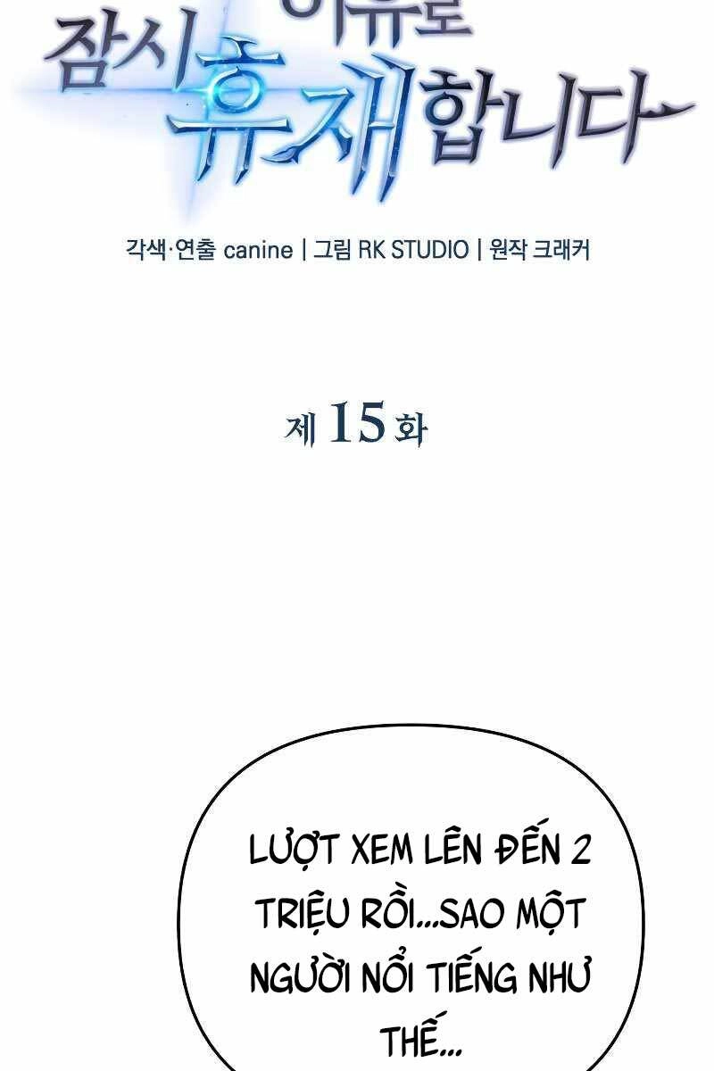 Thợ Săn Nhà Văn Chapter 15 - 21