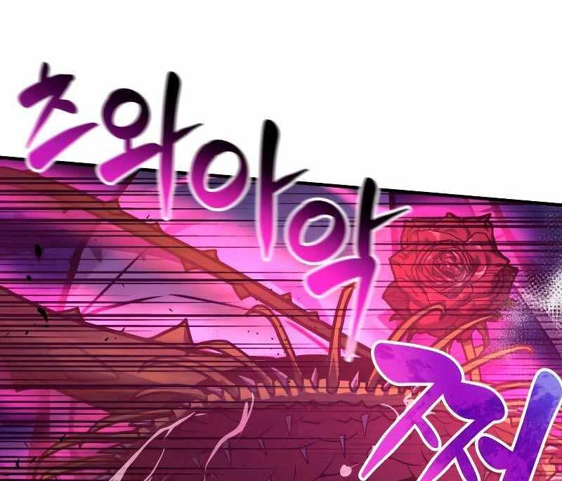 Thợ Săn Nhà Văn Chapter 17 - 26