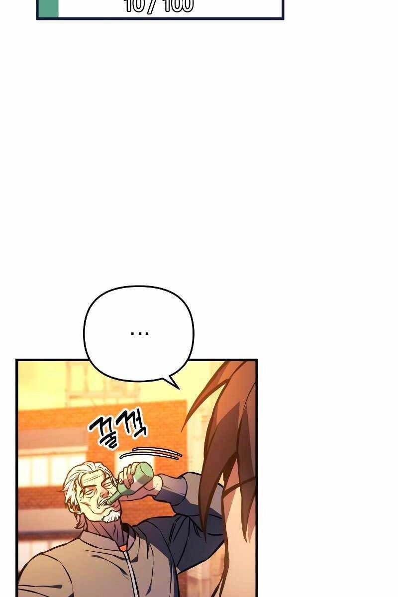 Thợ Săn Nhà Văn Chapter 17 - 127