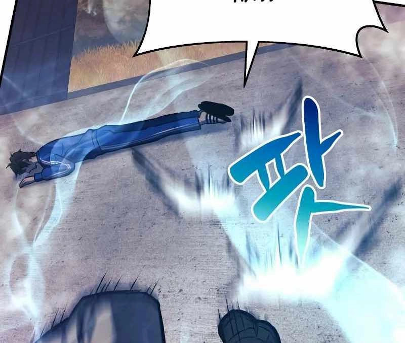 Thợ Săn Nhà Văn Chapter 18 - 44