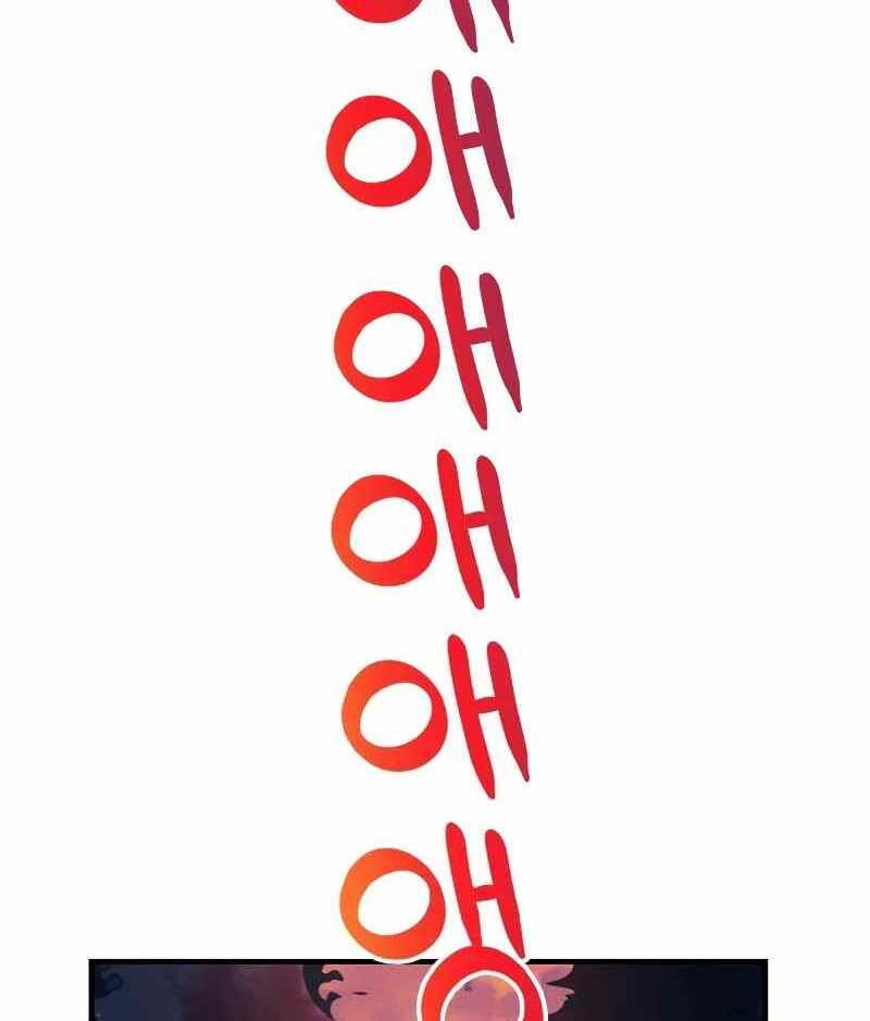 Thợ Săn Nhà Văn Chapter 18 - 73