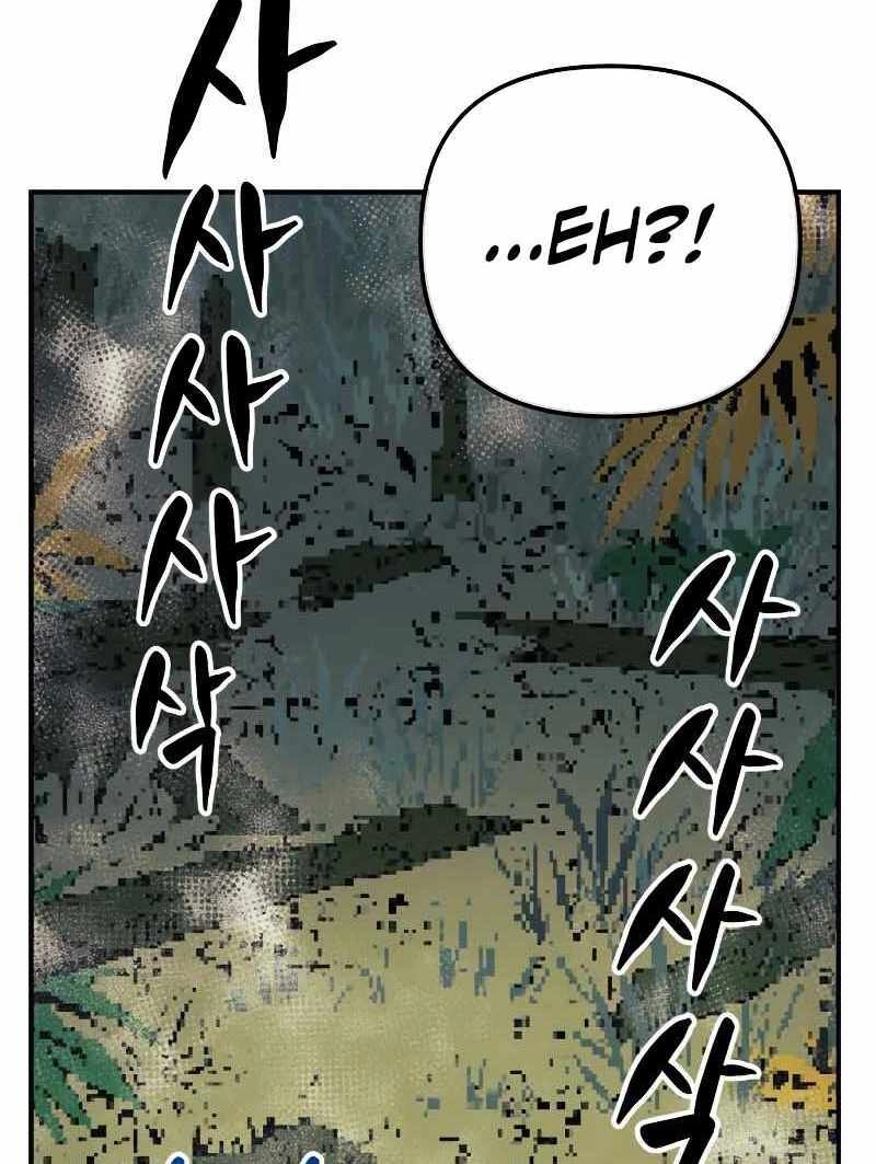 Thợ Săn Nhà Văn Chapter 18 - 133