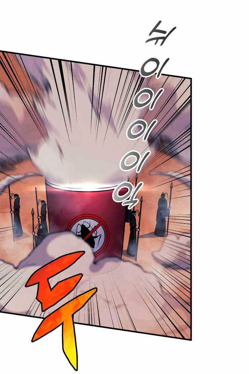 Thợ Săn Nhà Văn Chapter 19 - 32