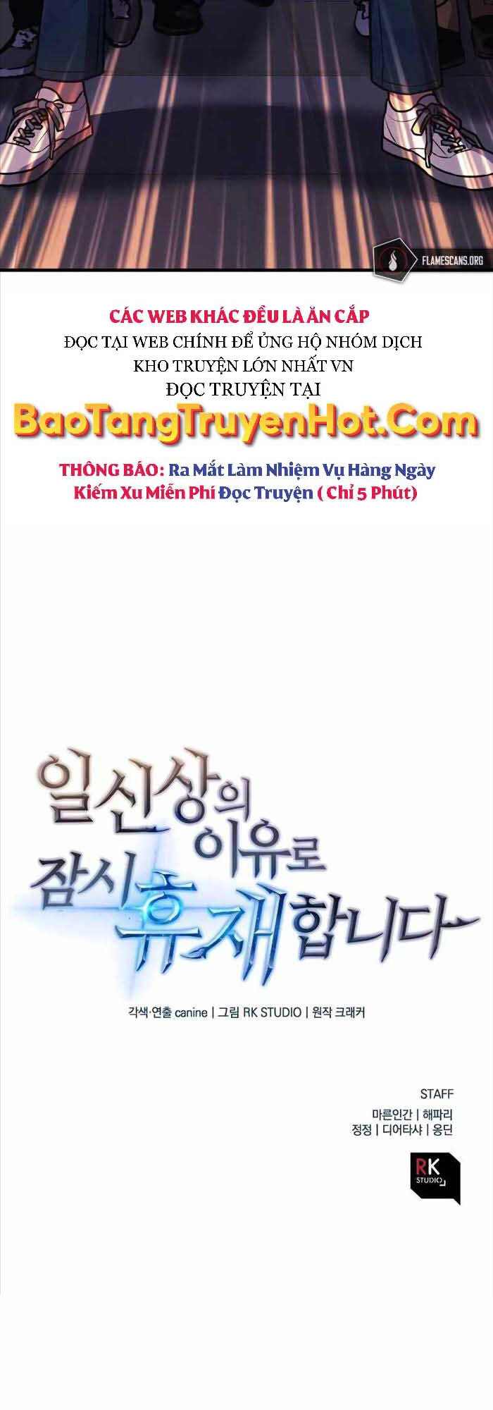 Thợ Săn Nhà Văn Chapter 21 - 56