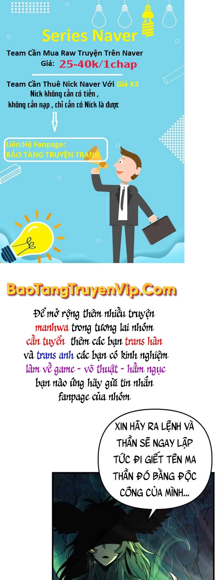 Thợ Săn Nhà Văn Chapter 22 - 56