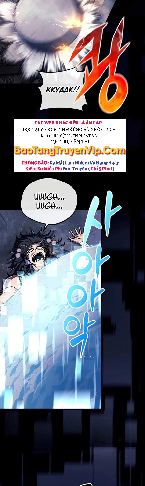 Thợ Săn Nhà Văn Chapter 23 - 8