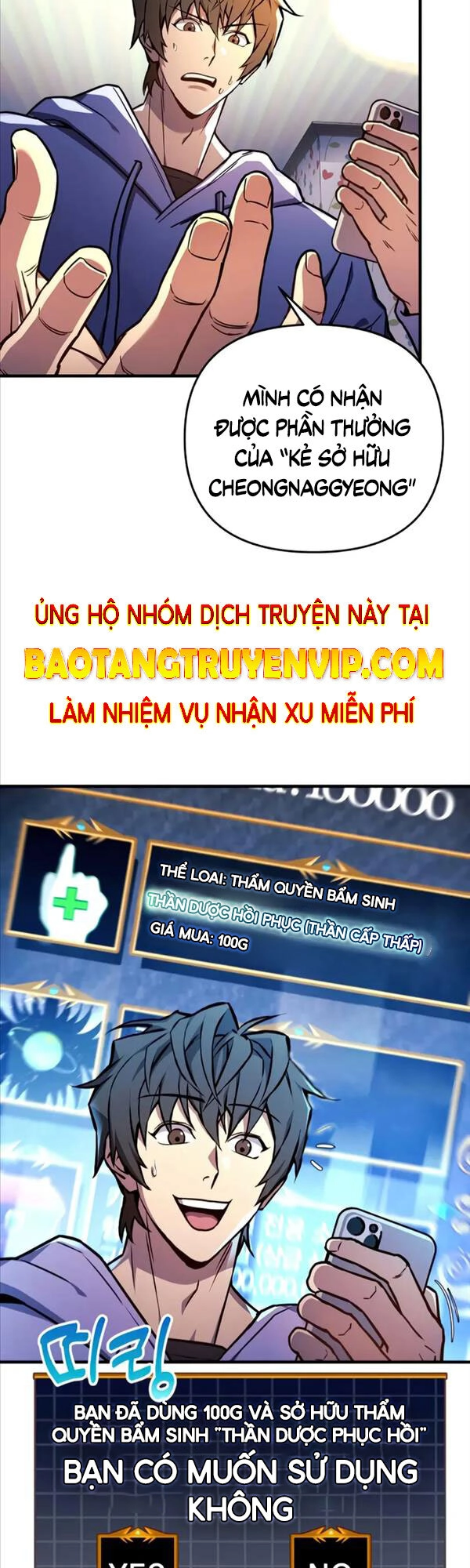 Thợ Săn Nhà Văn Chapter 23 - 16