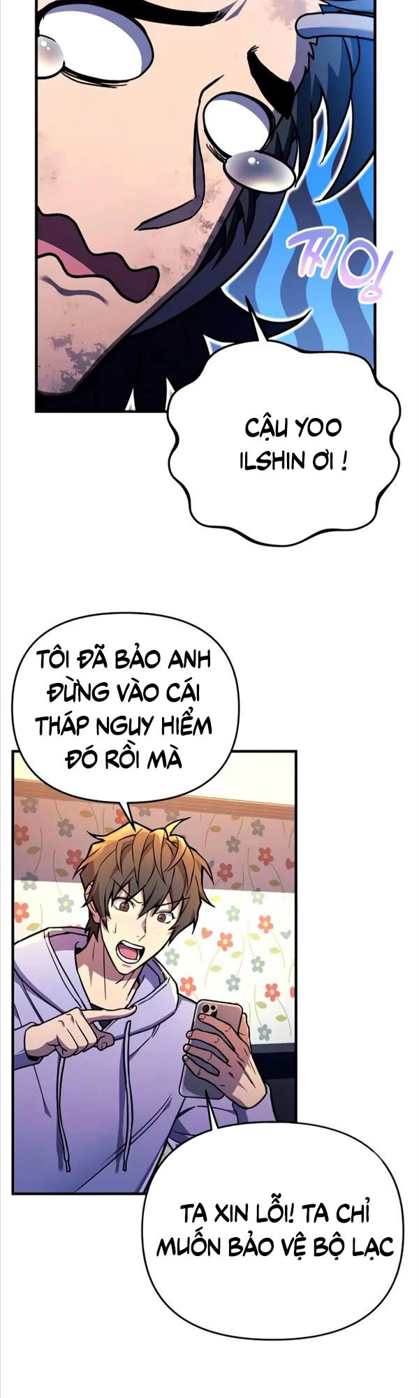 Thợ Săn Nhà Văn Chapter 23 - 20