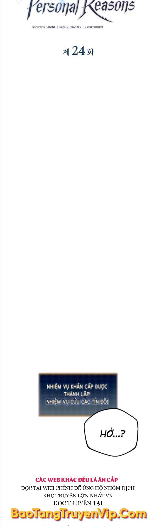 Thợ Săn Nhà Văn Chapter 24 - 9