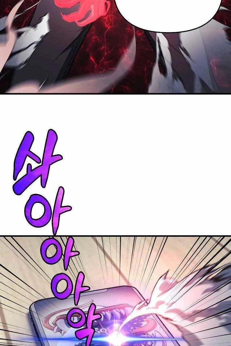 Thợ Săn Nhà Văn Chapter 26 - 74