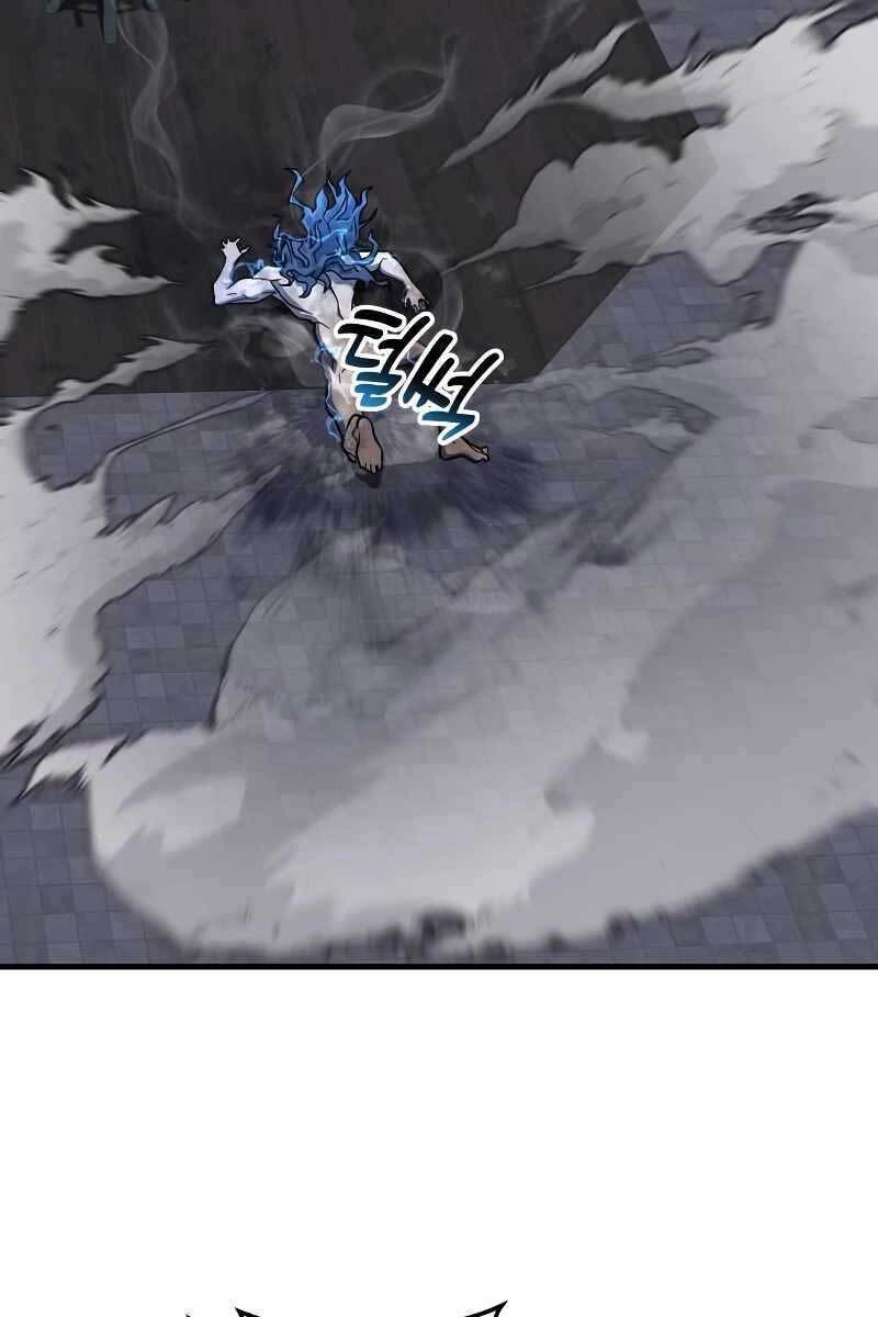 Thợ Săn Nhà Văn Chapter 28 - 76