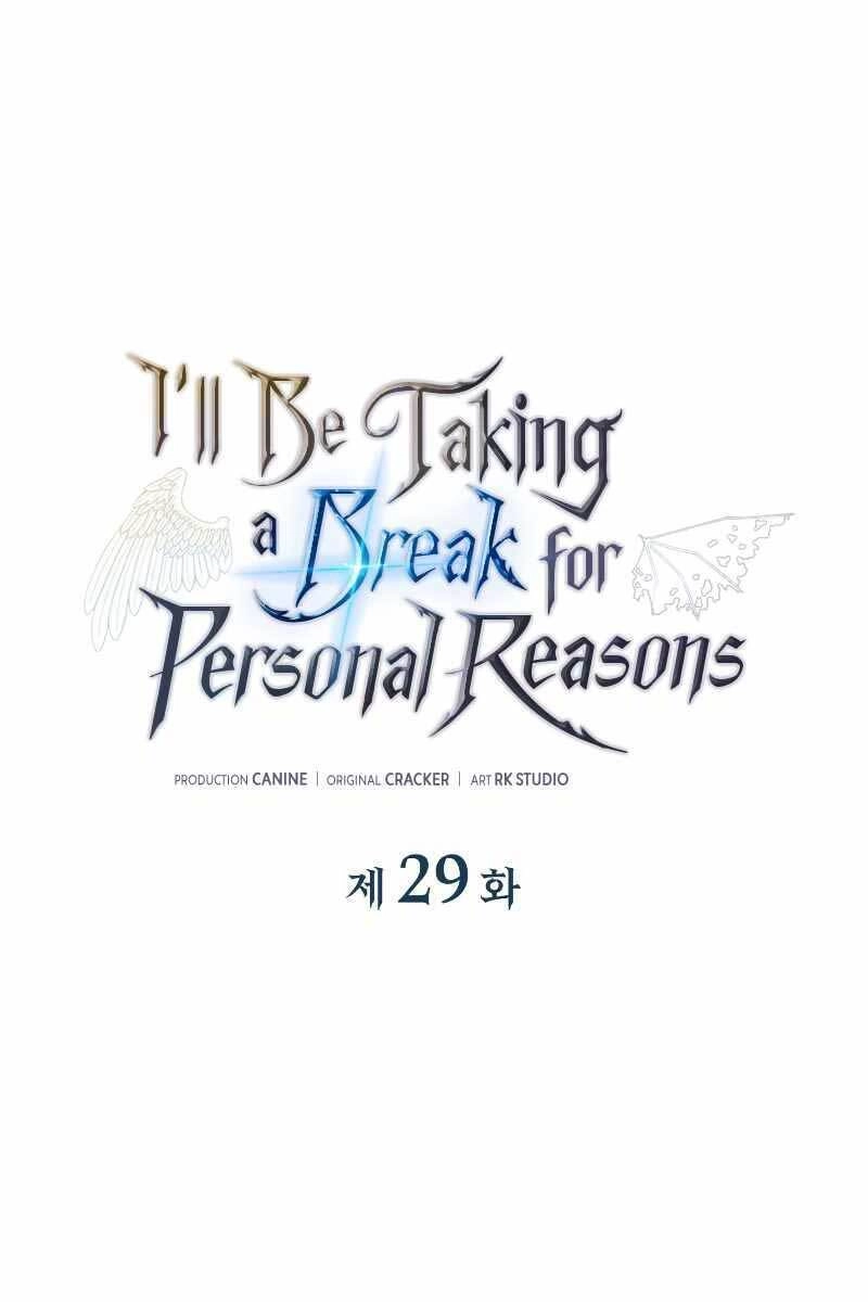 Thợ Săn Nhà Văn Chapter 29 - 20