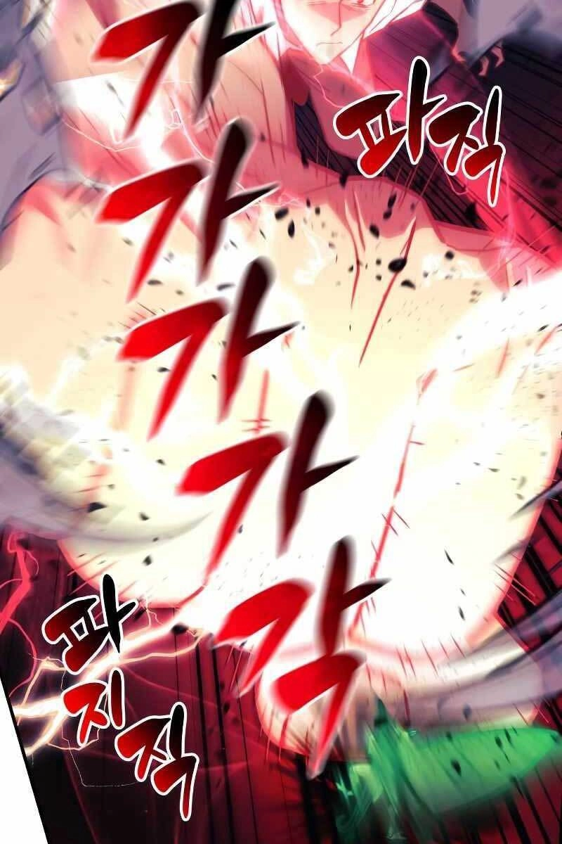 Thợ Săn Nhà Văn Chapter 29 - 70