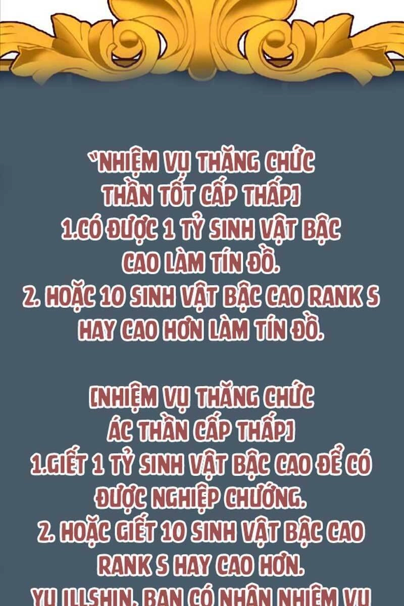 Thợ Săn Nhà Văn Chapter 31 - 3